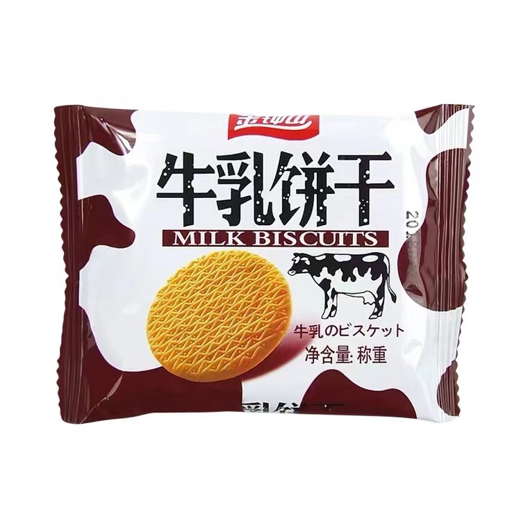 金钟山草原牛乳早餐饼干整箱聚餐解馋小零食散装食品整箱10斤