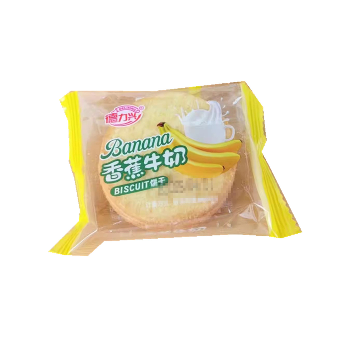 德力兴香蕉牛奶味薄脆饼干散装休闲零食小零食包邮