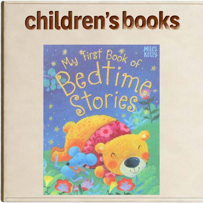 英语原版书我的第一本睡前故事书Bedtime亲子共读绘本精选经典童话故事适合36岁儿童培养阅读习惯精美插图帮助孩子学习英语词汇