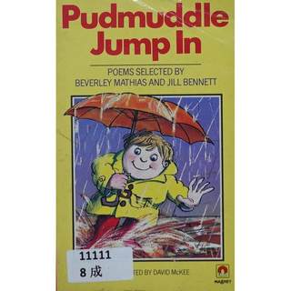 Pudmuddle Jump in by Beverley Mathias and Jill Bennett平装Magnet跳入