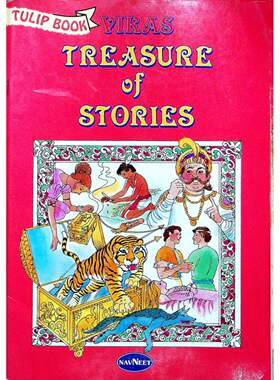 维卡斯儿童故事原版书英语Treasure适读710岁经典故事集包含寓言神话传说培养阅读兴趣传递智慧道德价值观