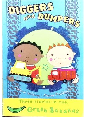 绿色香蕉系列原版英语绘本书挖掘机和翻斗车专为36岁儿童设计包含三个有趣小故事通过Leo和Ben的工程车冒险帮助孩子学习简单英语