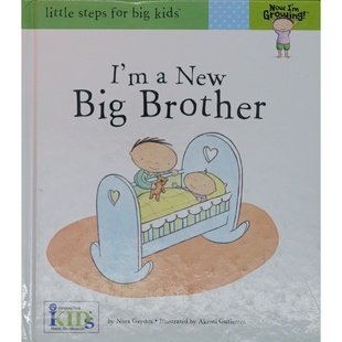 英语原版书NowImGrowing系列我是新哥哥绘本讲述大哥哥迎接新生儿的故事帮助36岁孩子理解家庭新成员的到来学习如何成为一个好哥