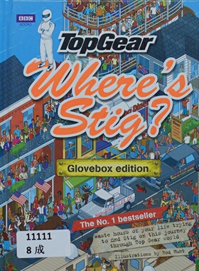 英语原版书WheresStig趣味寻找绘本适合710岁儿童亲子共读锻炼观察力注意力融入TopGear元素和汽车文化英国BBCBooks出