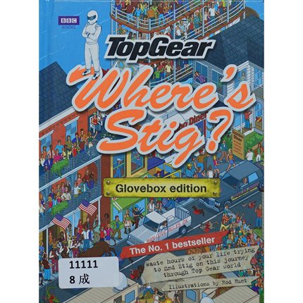英语原版书WheresStig趣味寻找绘本适合710岁儿童亲子共读锻炼观察力注意力融入TopGear元素和汽车文化英国BBCBooks出