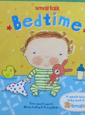 smalltalk原版书英语睡前时光绘本亲子共读小对话系列由言语治疗师NicolaLathey和育儿专家TraceyBlake创作温馨画面营造舒适睡前