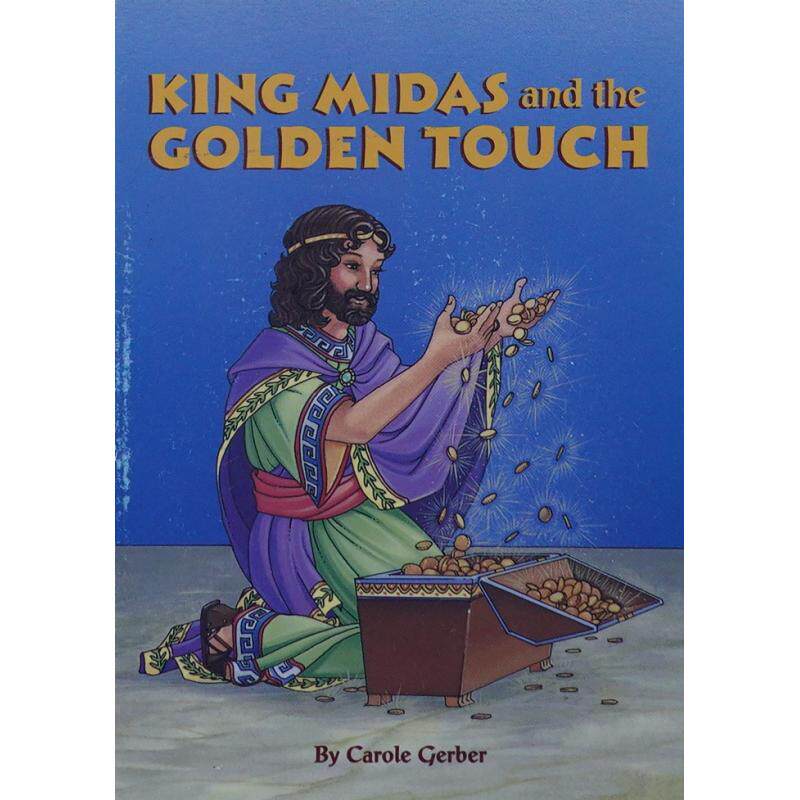 King Midas and the Golden Touch by Carole H. Gerber平装SRA/McGraw-Hill迈达斯国王与和他的点金术怎么样,好用不?