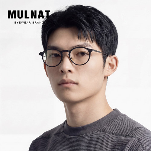 MULNAT目奈限定皇冠形牛角眼镜