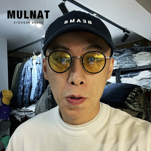 目奈联名UL复古纯钛板材中金眼镜