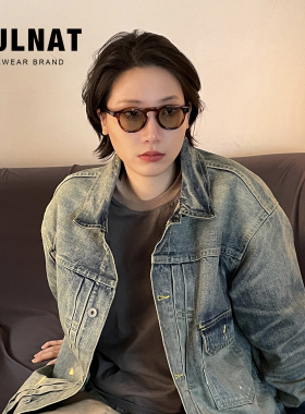 小框！MULNAT FOR SUIZI目奈穗子合作款眼镜框染色片近视国潮男女