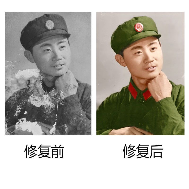 老照片修复PS教程 旧照片翻新黑白上色图片修复还原视频教程素材