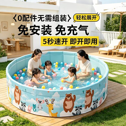 夏季折叠游泳池院子室内可以玩