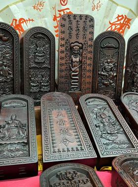 雷击枣木，令牌木活树取木