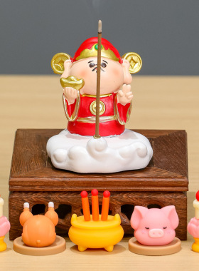 财神观音如来家居桌面摆件2026新款创意治愈车载中控台车内装饰品