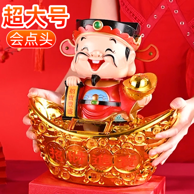 太阳能摇头财神爷元宝五路财神年货开业装饰礼品家居装饰创意摆件