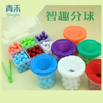 儿童调色杯颜料桶防漏美术绘画