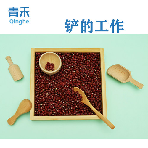 手铲的工作 精细化动作训练开放性材料随意搭配组合铲勺 夹 锹 缸
