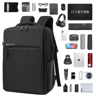 笔记本电脑包高级感男2025新款双肩包大容量出差通勤旅行旅游背包