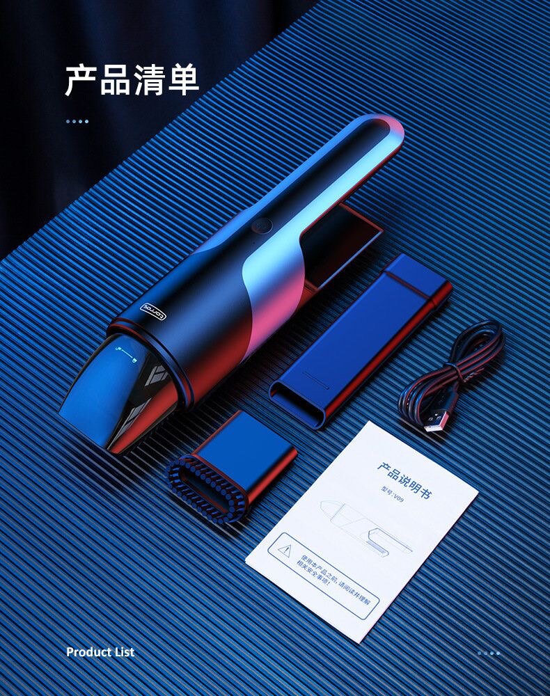 图拉斯领臣无线大吸力车载吸尘器便携手持充电式家用汽车吸尘器