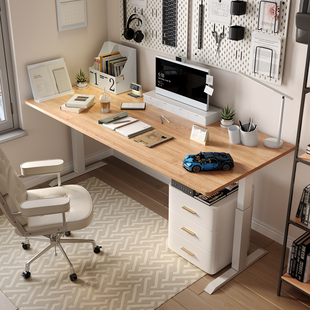 wzo智能设计师书桌电脑桌站立工作台学习桌白蜡木实木电动升降桌