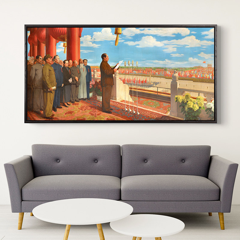 开国大典挂画陈坚日本投降装饰画十大将军十大元帅画像油画壁画