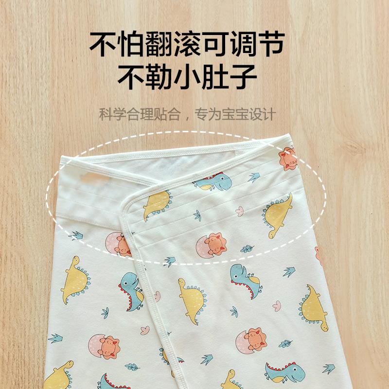 半身包被肚围新生婴儿童宝宝夏季纯棉保暖护脐带防着凉防踢被睡袋