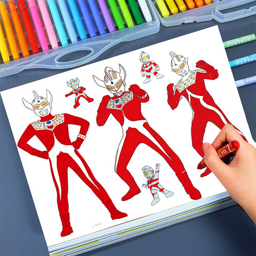 奥特曼速描本涂色画画本加厚正版