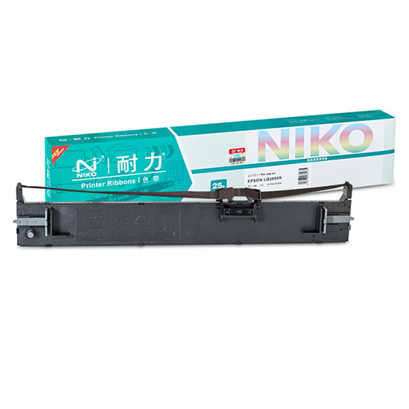 耐力适用爱普生LQ2680 S015510 耐力LQ-2680K黑色针式打印机色带