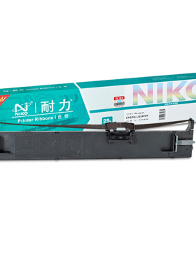 耐力适用爱普生LQ2680 S015510 耐力LQ-2680K黑色针式打印机色带