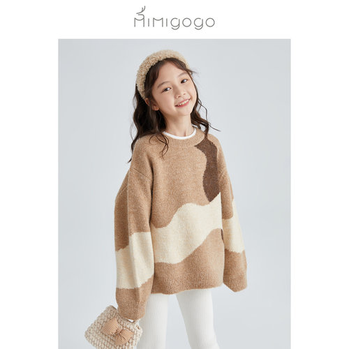 MIMIGOGO亲子款波浪形嵌花毛衣