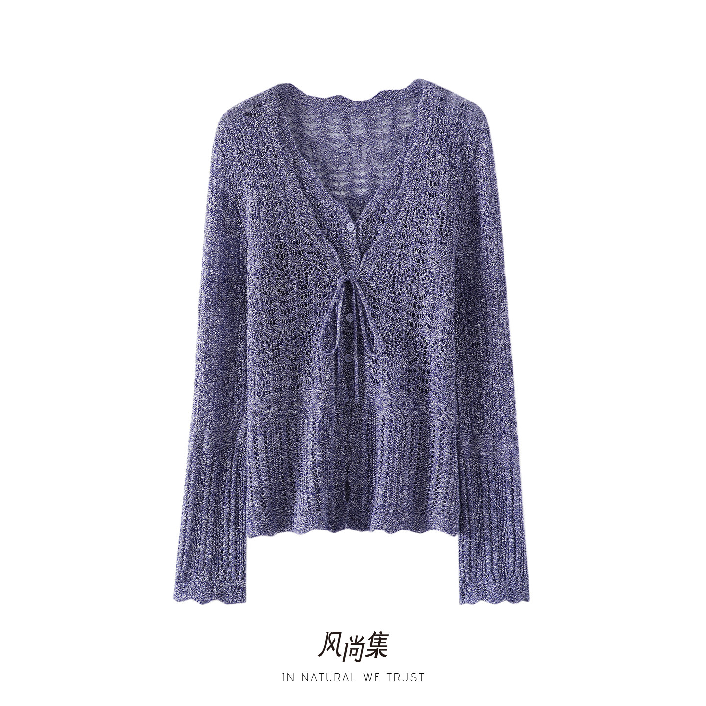 风尚集官方高端亚麻羊毛衫女
