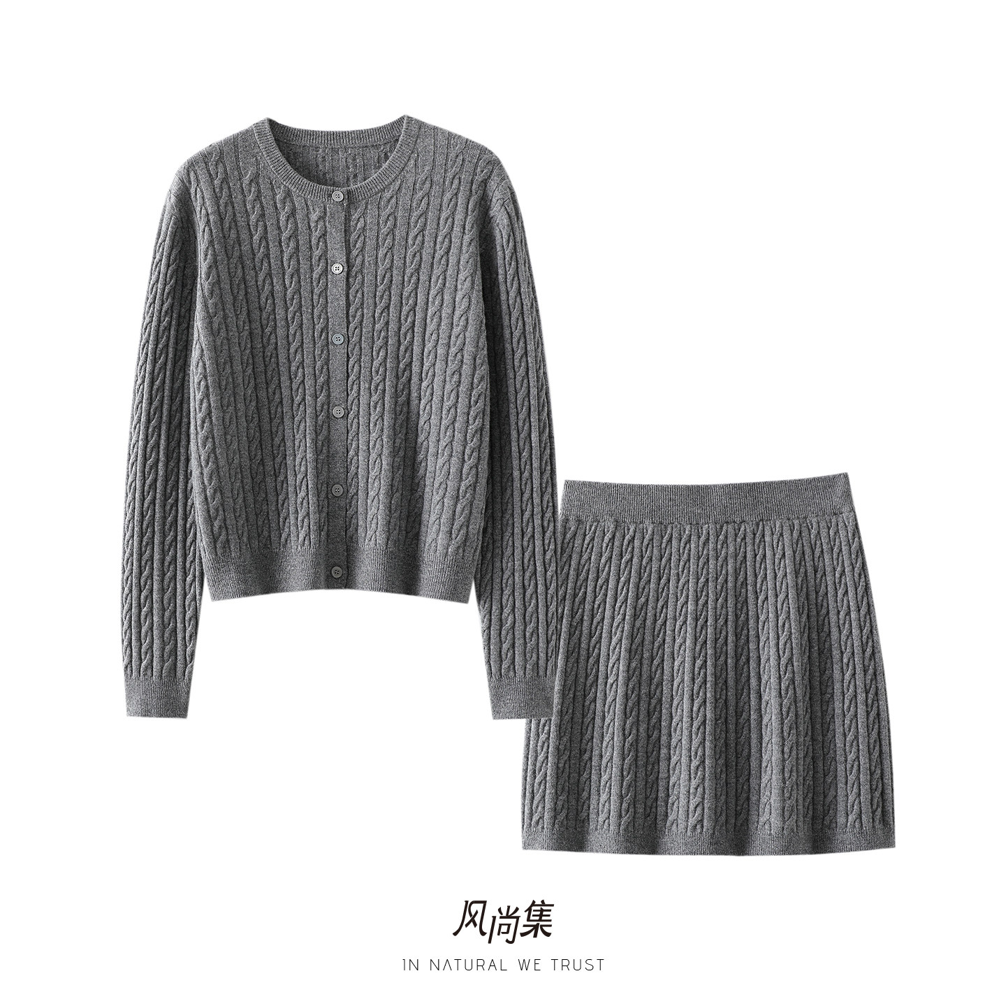 审美契合~奢！高端羊绒羊毛衫女绞花针织开衫圆领短裙子秋冬套装