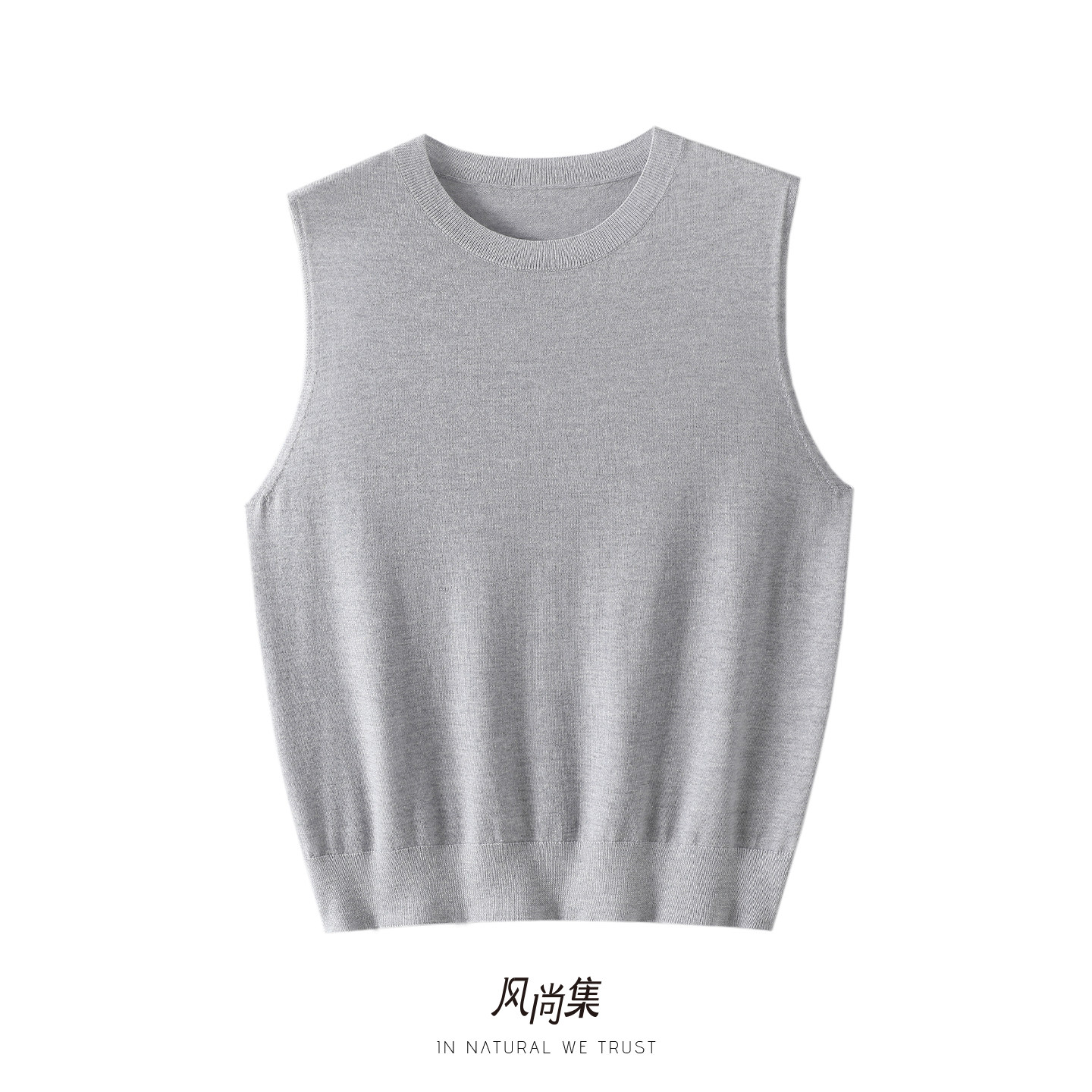 随便怎么搭！春夏精纺12S圆领背心100%纯羊毛衫女无袖吊带针织衫