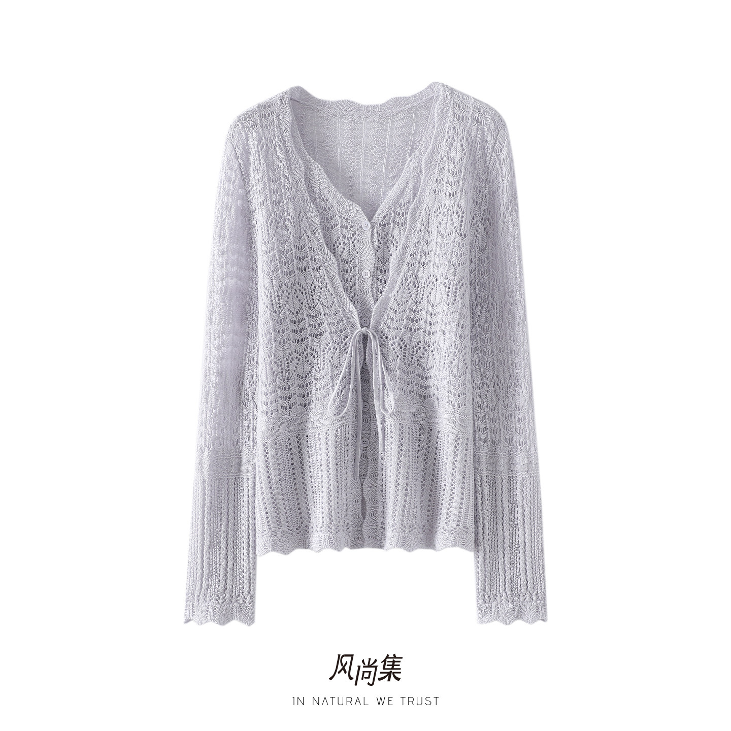 王炸气质！夏季天然亚麻针织开衫女V领镂空吊带背心羊毛外套套装