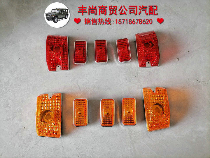 悍马h2 hummer h2 顶灯 车顶角灯 轮廓灯 车顶标志灯 车顶导轨灯