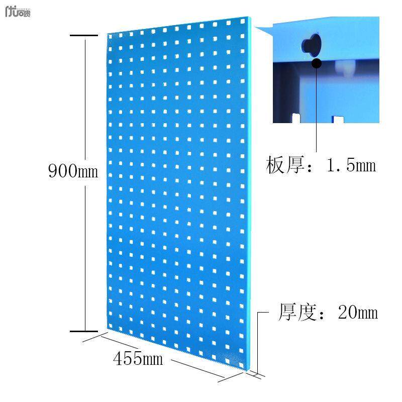 사각형 구멍 도구 교수형 플레이트 랙 구멍 플레이트 선반 디스플레이 랙 도구 벽 하드웨어 재료 도구 랙 후크