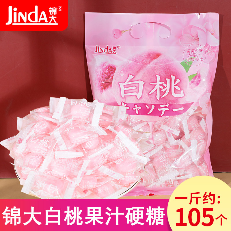 锦大日式の白桃果汁硬糖500g蜜桃味网红结婚庆招待喜糖果小清新