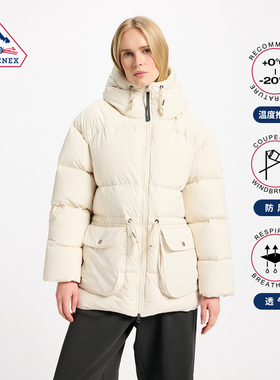 Pyrenex 女士羽绒服法国鸭绒加厚保暖中长款连帽羽绒外套 AULE
