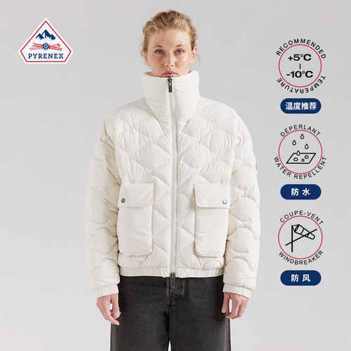 Pyrenex女士鸭绒羽绒服
