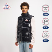 羽绒马甲法国鸭绒立领防水防风马夹25年 Pyrenex 男女同款 JOHN