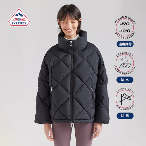 Pyrenex女士宽松羽绒服