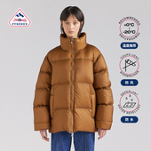 Pyrenex法国鸭绒立领男女同款 羽绒服24年新SHIFT 2RIPSTOP