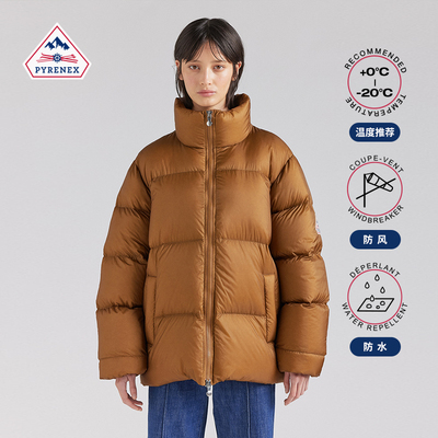 Pyrenex法国鸭绒羽绒服