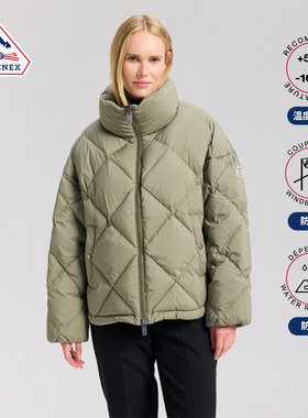 Pyrenex女士羽绒服法国羽绒防水透气宽松短款立领羽绒外套 ADELE