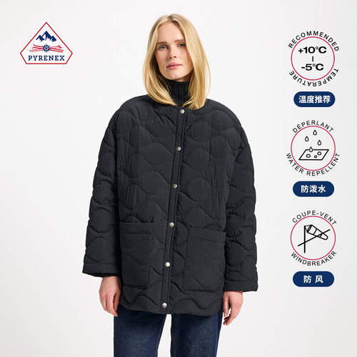 Pyrenex中长款女士羽绒服