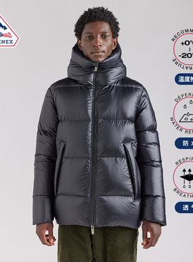 Pyrenex 男女同款简约加厚保暖鸭绒短款羽绒服24年新 BARRY 3