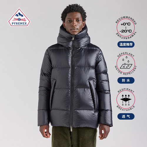 Pyrenex男女同款加厚羽绒服