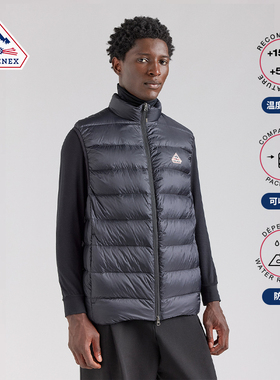 Pyrenex 男士轻便休闲立领法国鸭绒马甲排骨羽绒服 ARIAL VEST