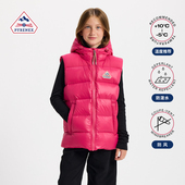 童装 羽绒服连帽防风防水童装 鸭绒马甲25年新 Pyrenex JOHN HOODED