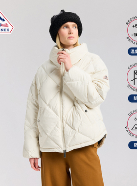 Pyrenex 女士羽绒外套立领保暖鸭绒羽绒服24年ADELE